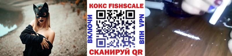 хочу наркоту  Каневская  Cocaine 98% 