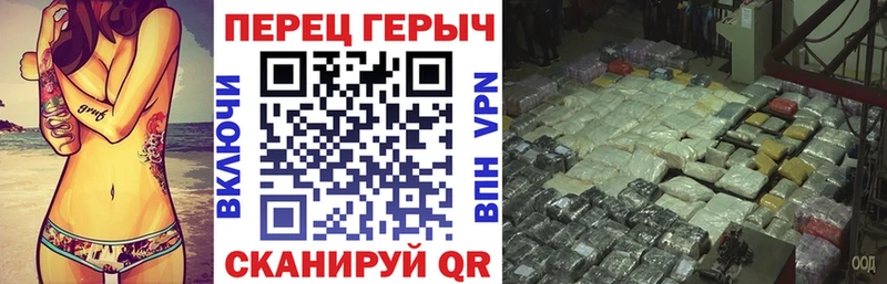 наркота  Каневская  ГЕРОИН Афган 