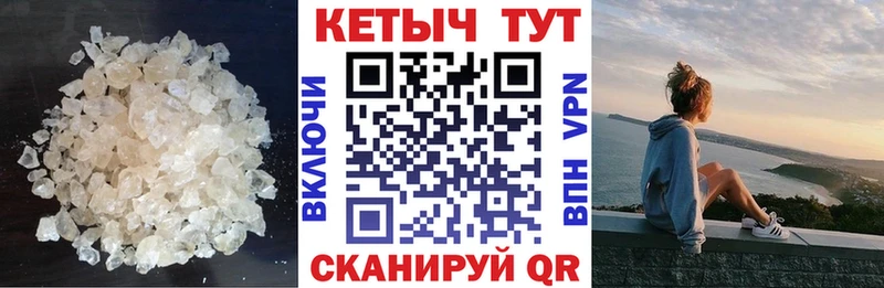 гидра ONION  Каневская  Кетамин ketamine  где можно купить  