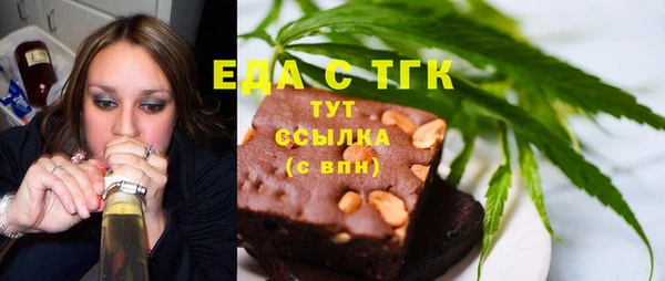 PSILOCYBIN Алексин