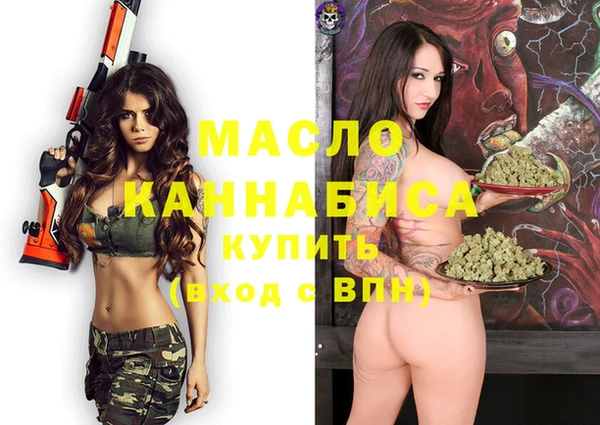 PSILOCYBIN Алексин