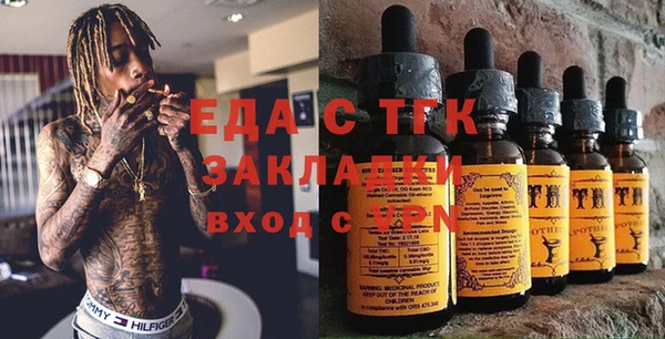 мет Алексеевка