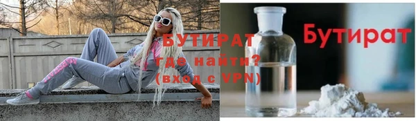 PSILOCYBIN Алексин