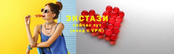 2c-b Алзамай