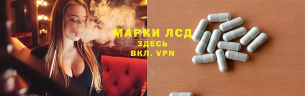 мет Алексеевка