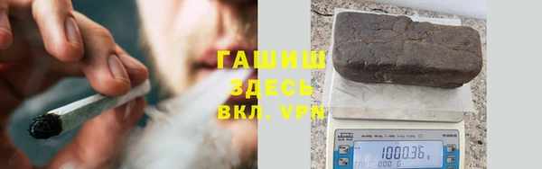 PSILOCYBIN Алексин