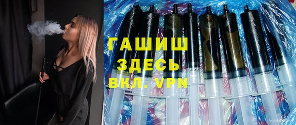 мет Алексеевка