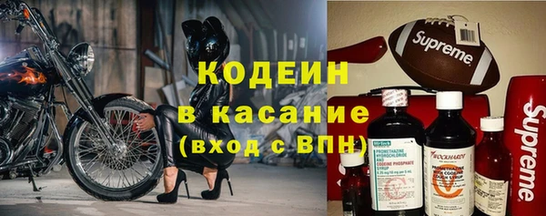 2c-b Алзамай