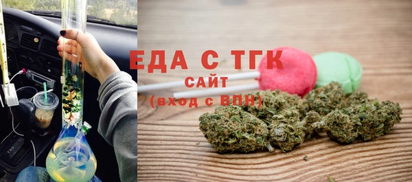 2c-b Алзамай