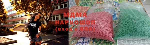 2c-b Алзамай