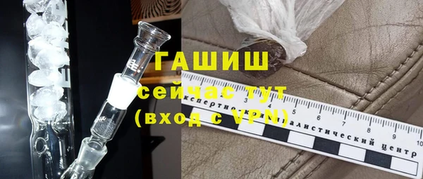 мет Алексеевка