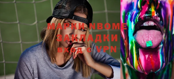2c-b Алзамай