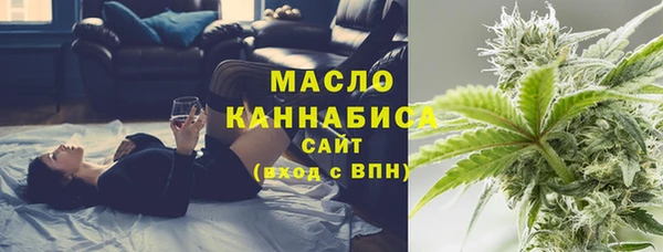 2c-b Алзамай