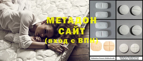 мет Алексеевка