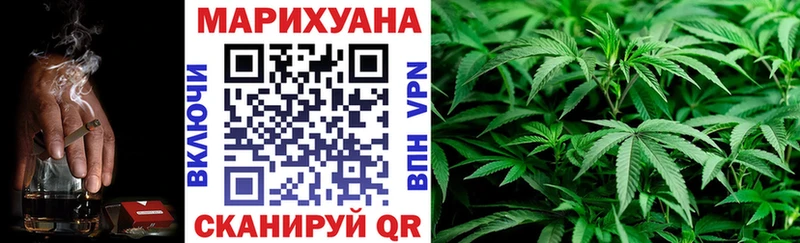 продажа наркотиков  Каневская  Бошки Шишки OG Kush 